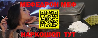 шишки Ирбит