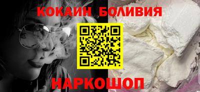 шишки Ирбит