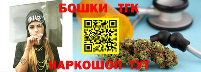мяу мяу мука Изобильный