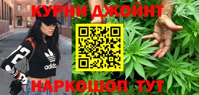 стафф Ипатово