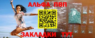 мяу мяу мука Изобильный