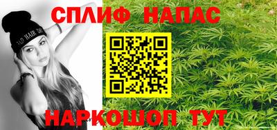 мяу мяу мука Изобильный
