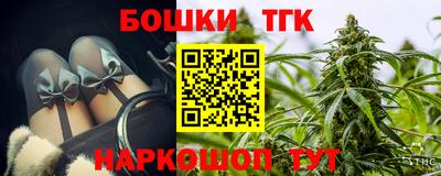 мяу мяу мука Изобильный