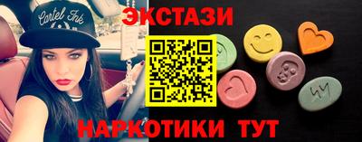 мяу мяу мука Изобильный