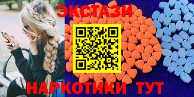 мяу мяу мука Изобильный