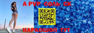 мяу мяу мука Изобильный