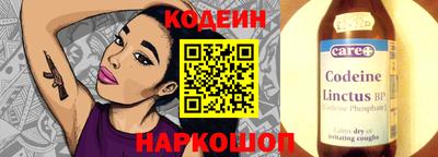 шишки Ирбит