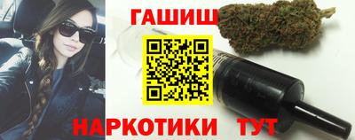 мяу мяу мука Изобильный