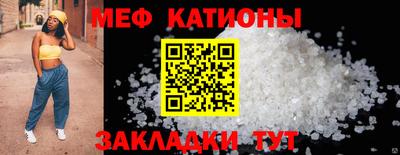 шишки Ирбит