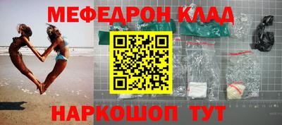 шишки Ирбит